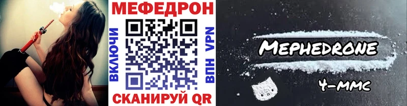 Какие есть наркотики Касимов ГАШИШ Вейп ТГК Мефедрон Каннабис Кокаин