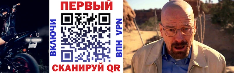 АМФ 97%  Касимов 
