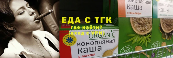 бошки Наволоки