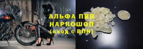 бошки Наволоки