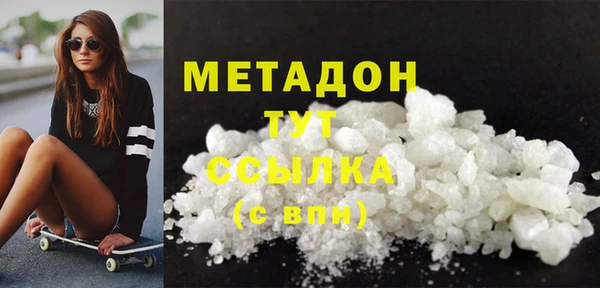 бошки Наволоки