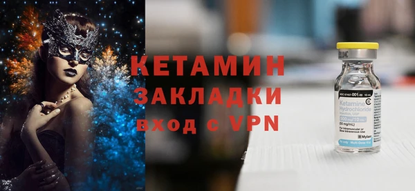бошки Наволоки