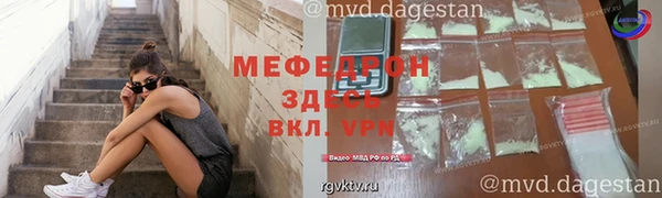 бошки Наволоки