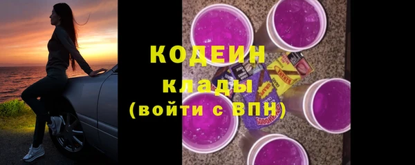 бошки Наволоки