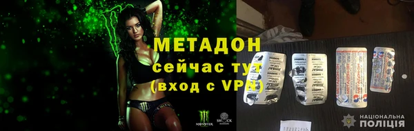 a pvp Дмитриев