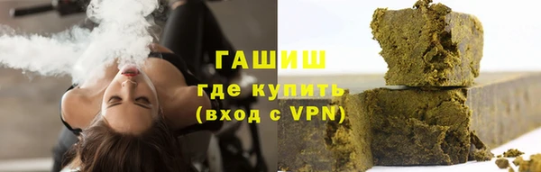 а пвп мука Нея