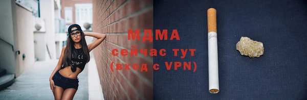 a pvp Михайловка