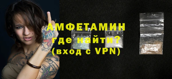 бошки Наволоки