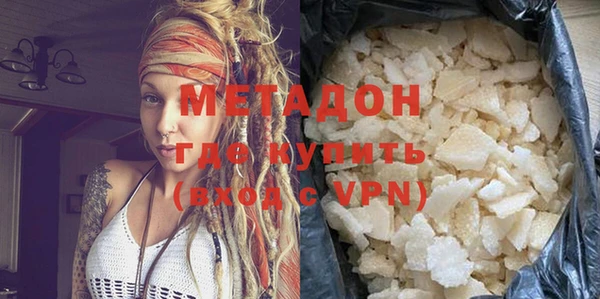 бошки Наволоки