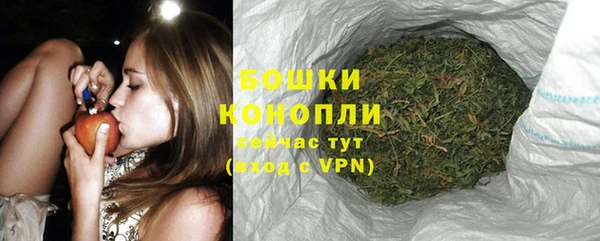 мефедрон мука Надым