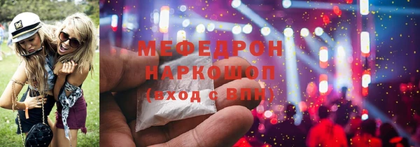 каннабис Михайлов