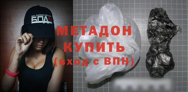 бошки Наволоки