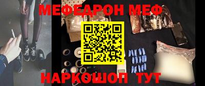 кокаин колумбия Балашиха