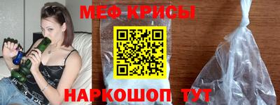 прущие грибы Берёзовский