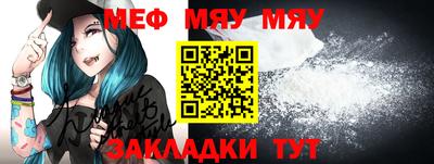 прущие грибы Берёзовский