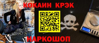 прущие грибы Берёзовский