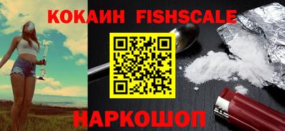 дистиллят марихуана Беслан