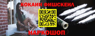 дистиллят марихуана Беслан