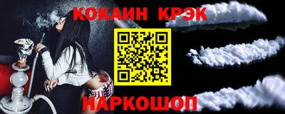 МДМА Балаково