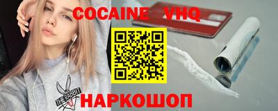 прущие грибы Берёзовский