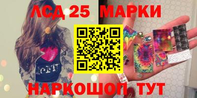 МДМА Балаково