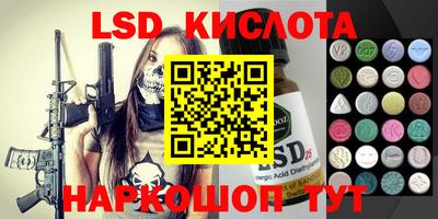 кокаин колумбия Балашиха