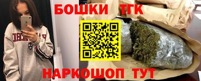 прущие грибы Берёзовский