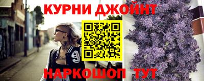 твердый Бийск