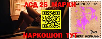 прущие грибы Берёзовский