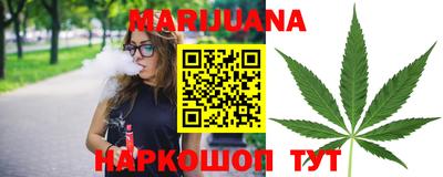 трава Балахна