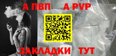 прущие грибы Берёзовский