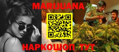прущие грибы Берёзовский