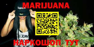 кокаин колумбия Балашиха