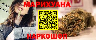 трава Балахна