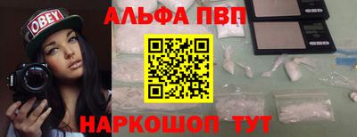 прущие грибы Берёзовский
