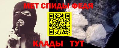 кокаин колумбия Балашиха