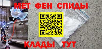дистиллят марихуана Беслан