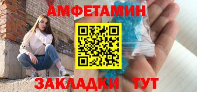 кокаин колумбия Балашиха