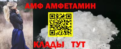 прущие грибы Берёзовский