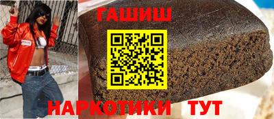 кокаин колумбия Балашиха