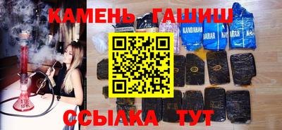 кокаин колумбия Балашиха