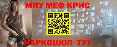 дистиллят марихуана Беслан