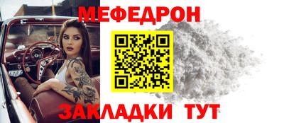 кокаин колумбия Балашиха