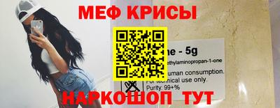 прущие грибы Берёзовский