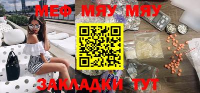 прущие грибы Берёзовский