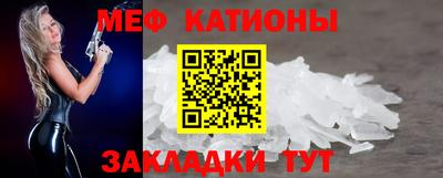 твердый Бийск