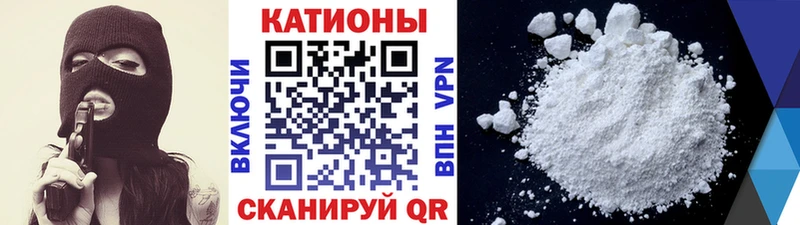 Меф mephedrone  Касимов 