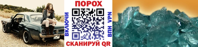 Первитин Methamphetamine  Касимов 