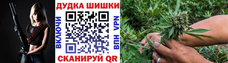 мориарти состав  Касимов  Марихуана AK-47  блэк спрут онион 