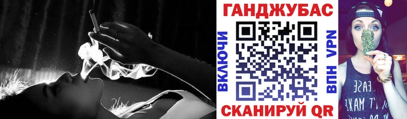 Бошки Шишки White Widow Касимов